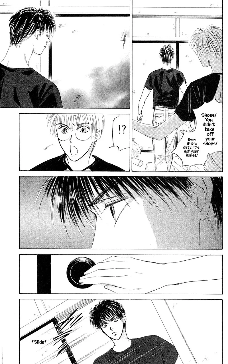 Yakumo Tatsu Chapter 57.1 page 15