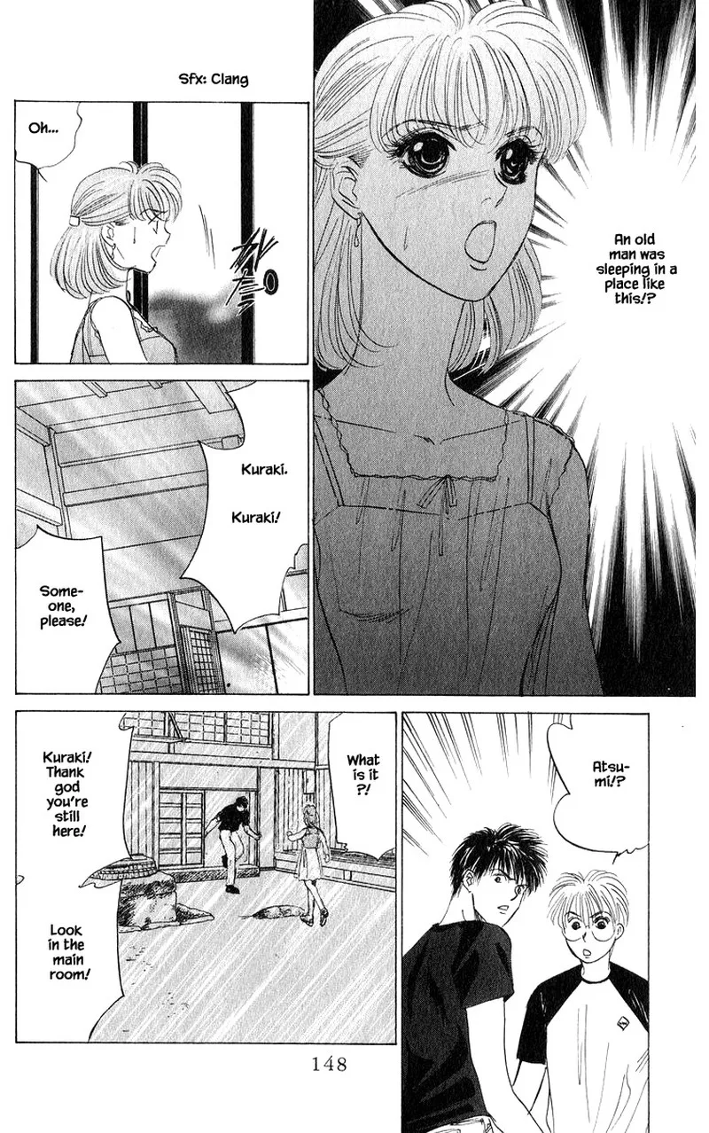 Yakumo Tatsu Chapter 57.1 page 10