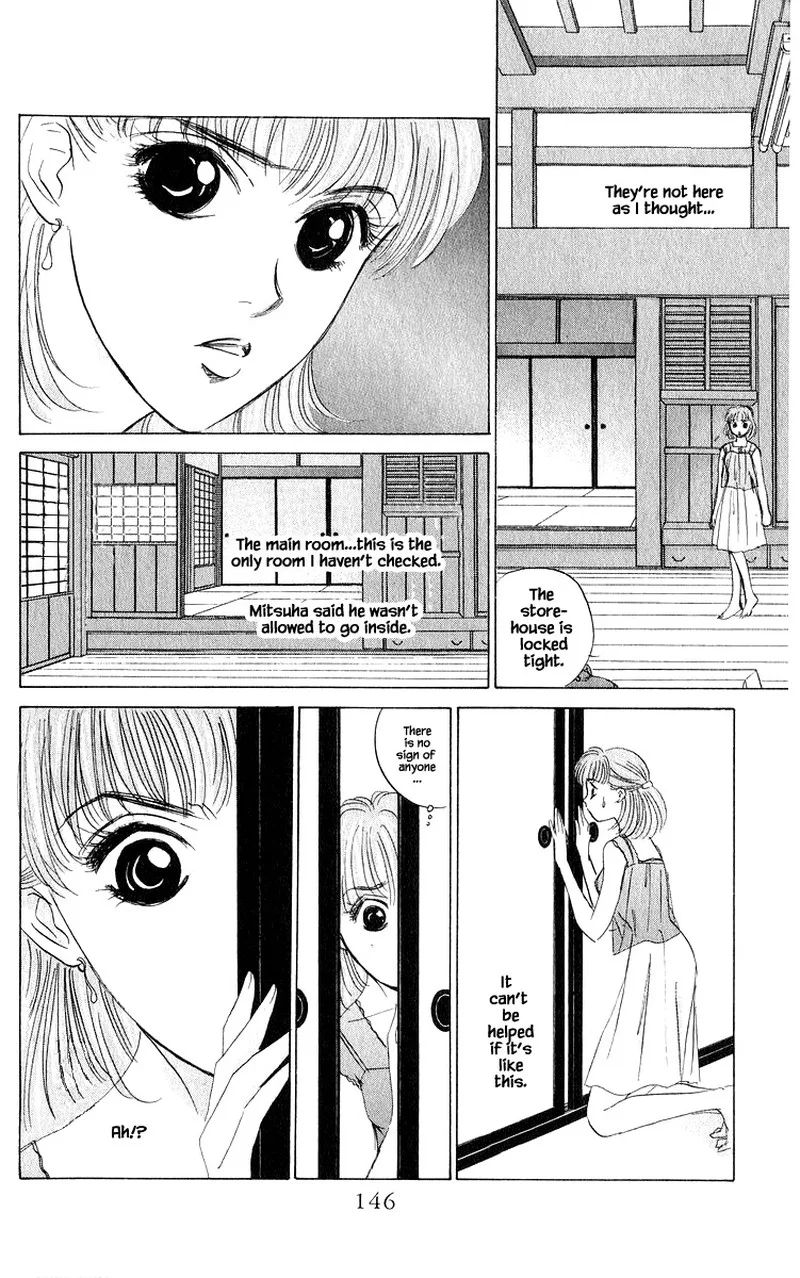 Yakumo Tatsu Chapter 57.1 page 8