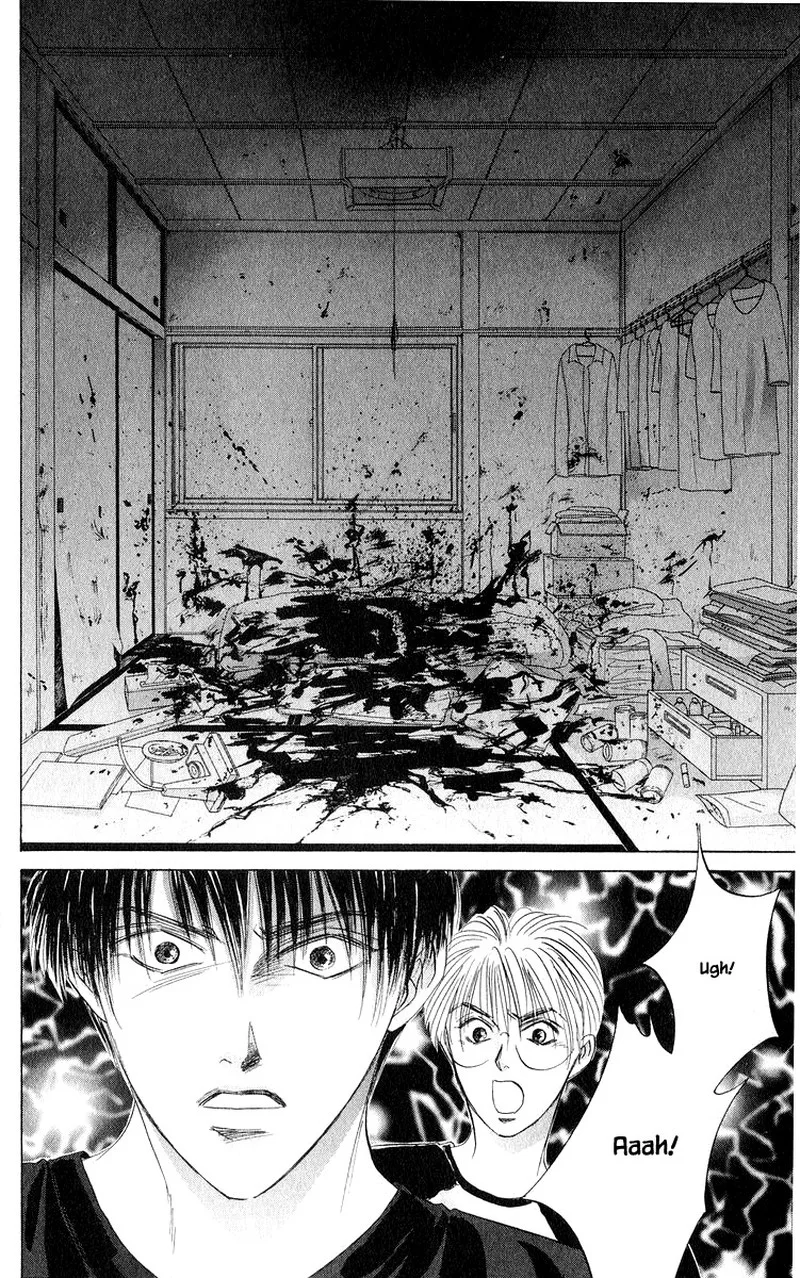 Yakumo Tatsu Chapter 57.1 page 16