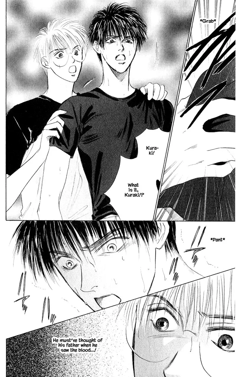 Yakumo Tatsu Chapter 57.1 page 20