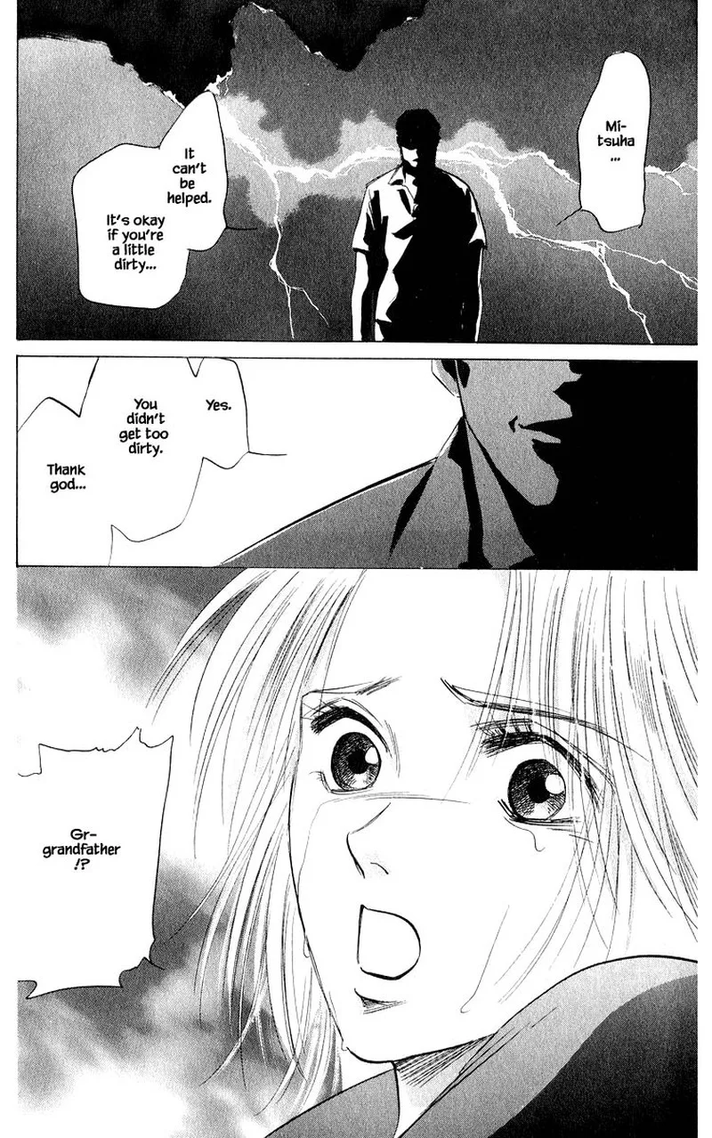 Yakumo Tatsu Chapter 57.2 page 15