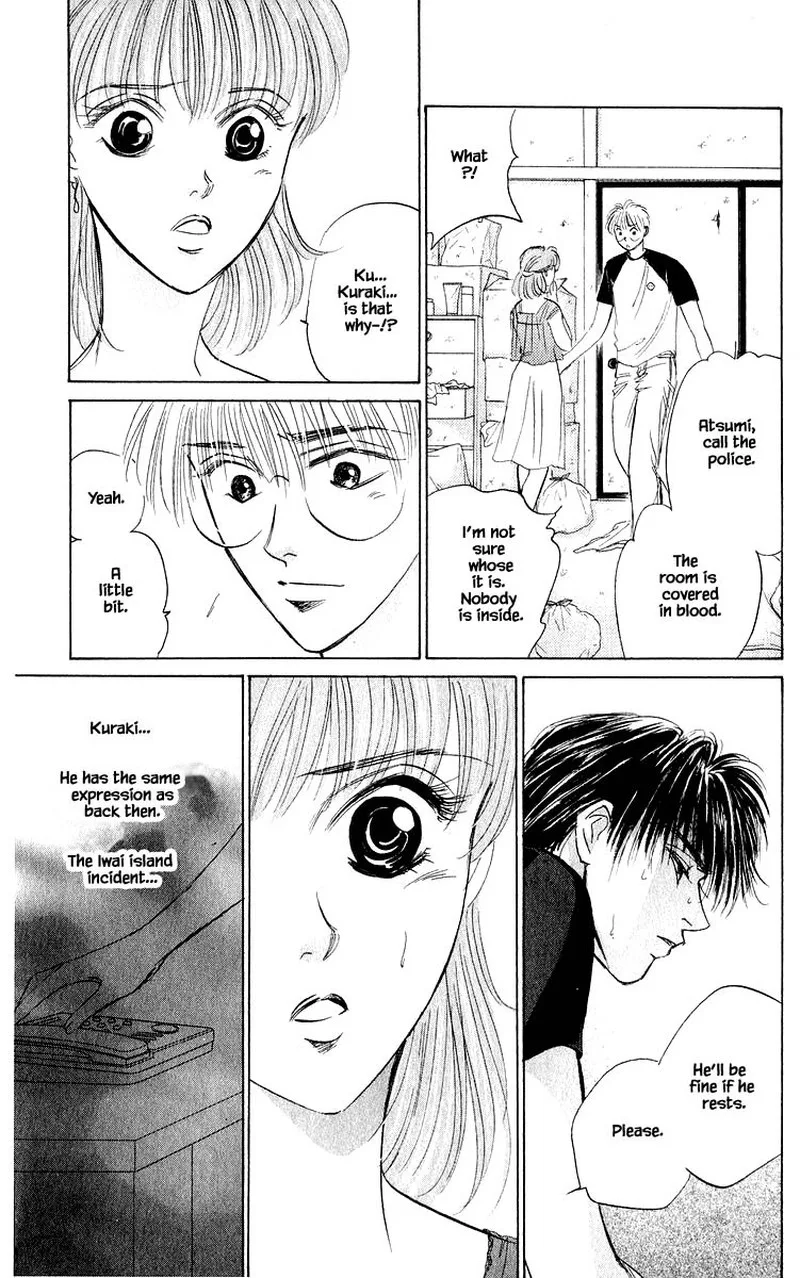Yakumo Tatsu Chapter 57.2 page 2