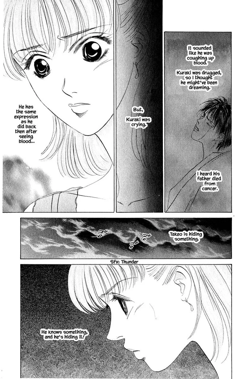Yakumo Tatsu Chapter 57.2 page 4