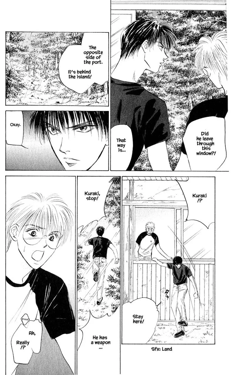Yakumo Tatsu Chapter 57.2 page 9