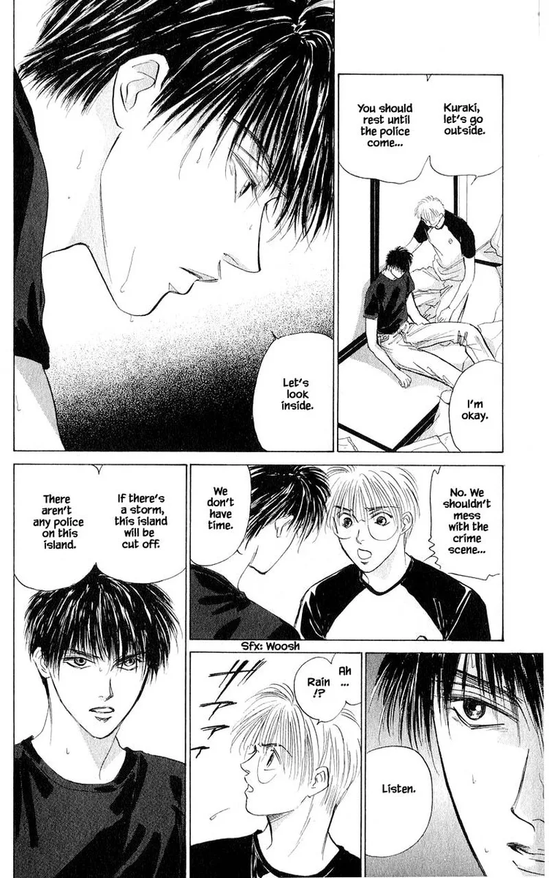 Yakumo Tatsu Chapter 57.2 page 5