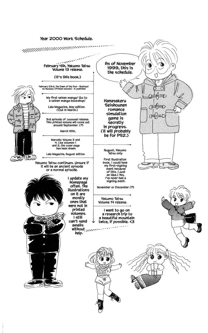 Yakumo Tatsu Chapter 57.2 page 20