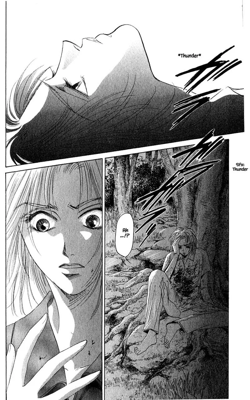 Yakumo Tatsu Chapter 57.2 page 13