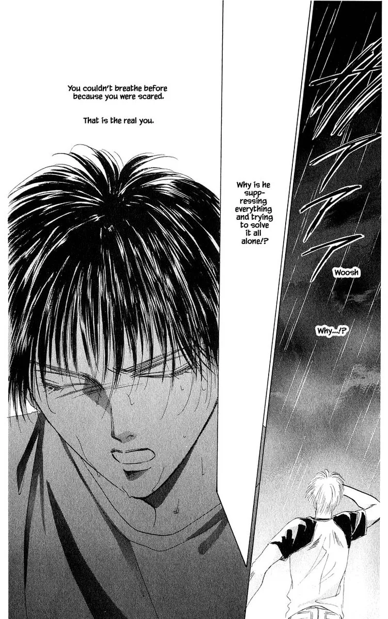 Yakumo Tatsu Chapter 57.2 page 11