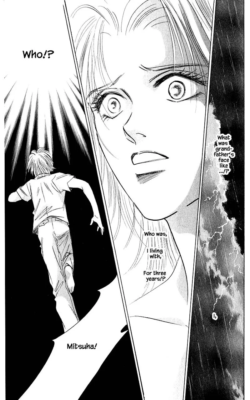 Yakumo Tatsu Chapter 58.1 page 19