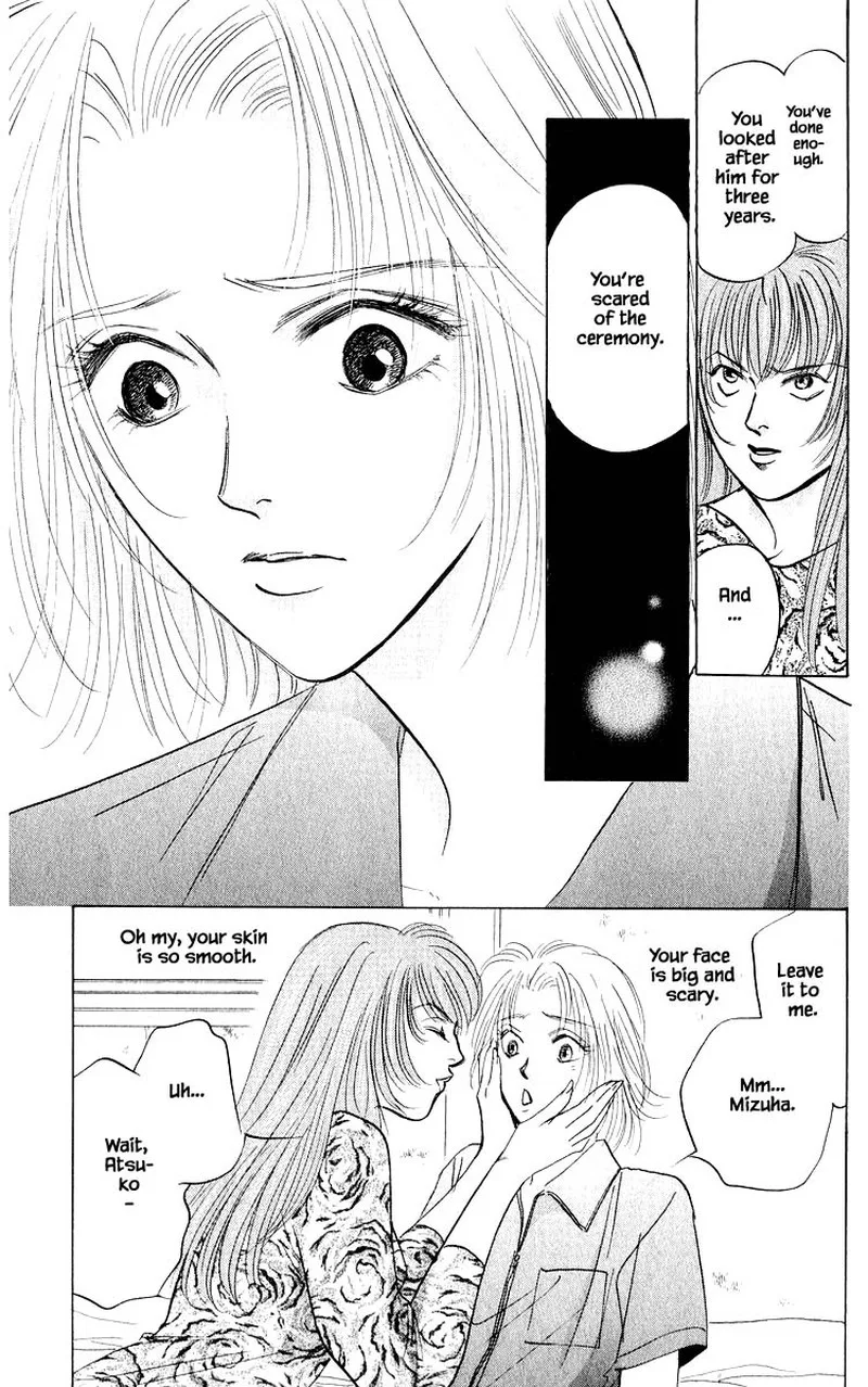 Yakumo Tatsu Chapter 58.1 page 9