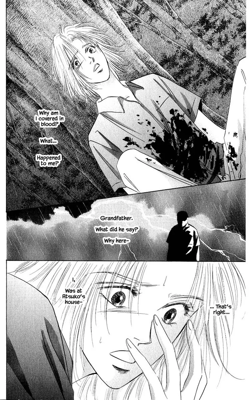 Yakumo Tatsu Chapter 58.1 page 4