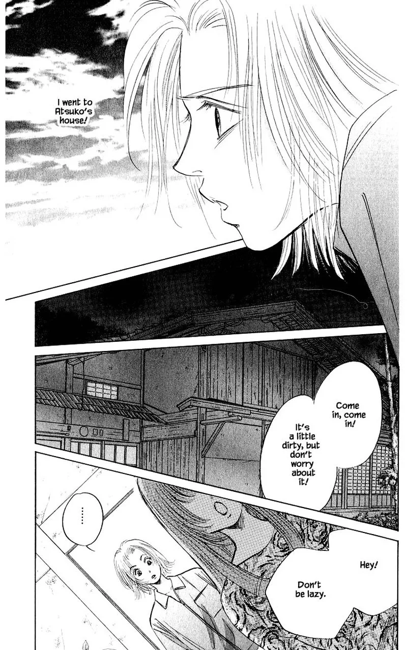 Yakumo Tatsu Chapter 58.1 page 5