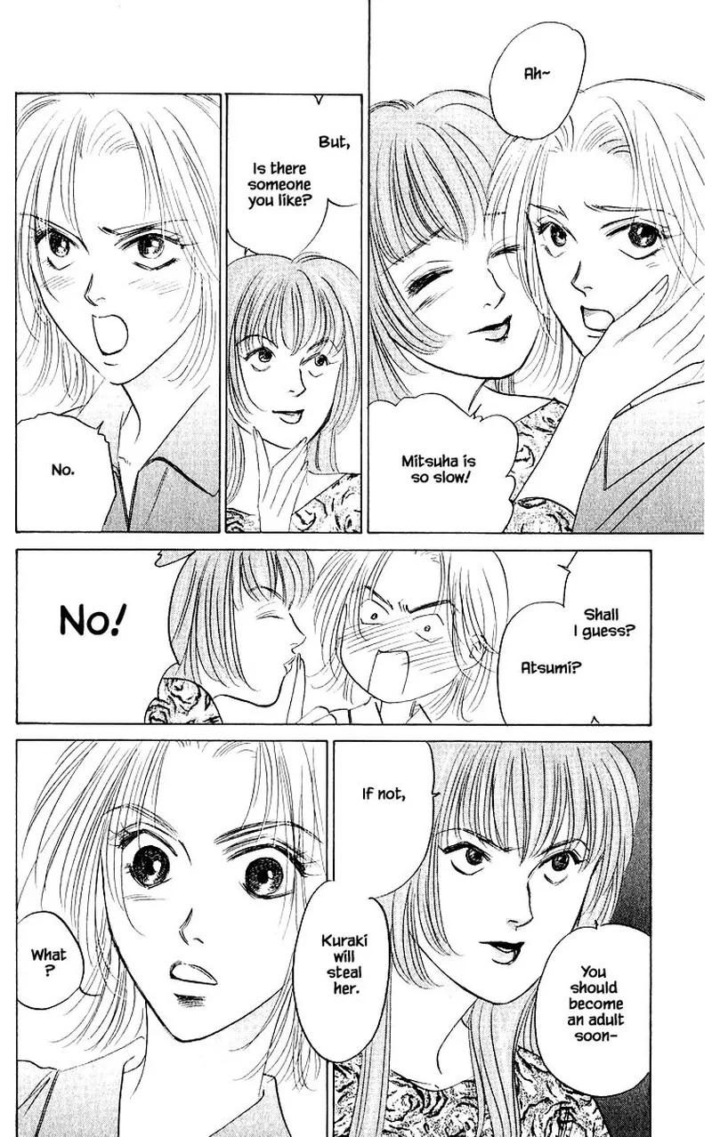 Yakumo Tatsu Chapter 58.1 page 10