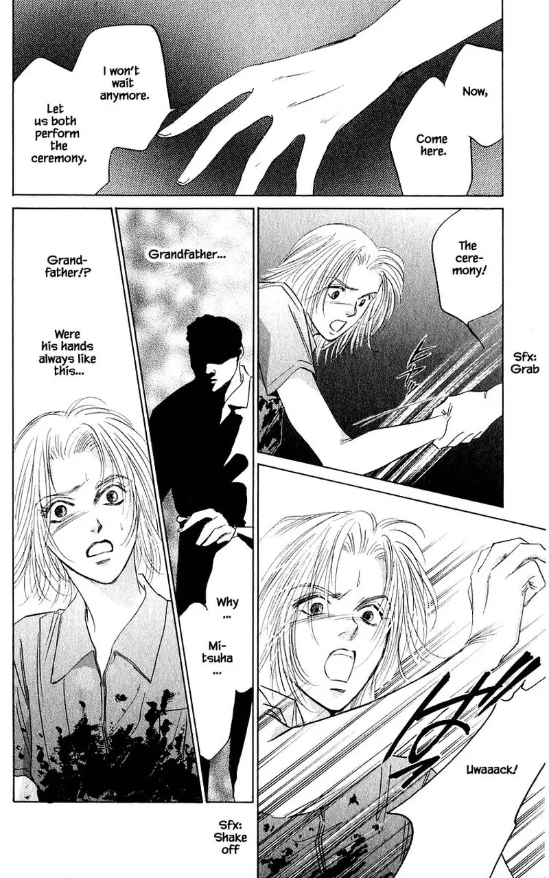 Yakumo Tatsu Chapter 58.1 page 18