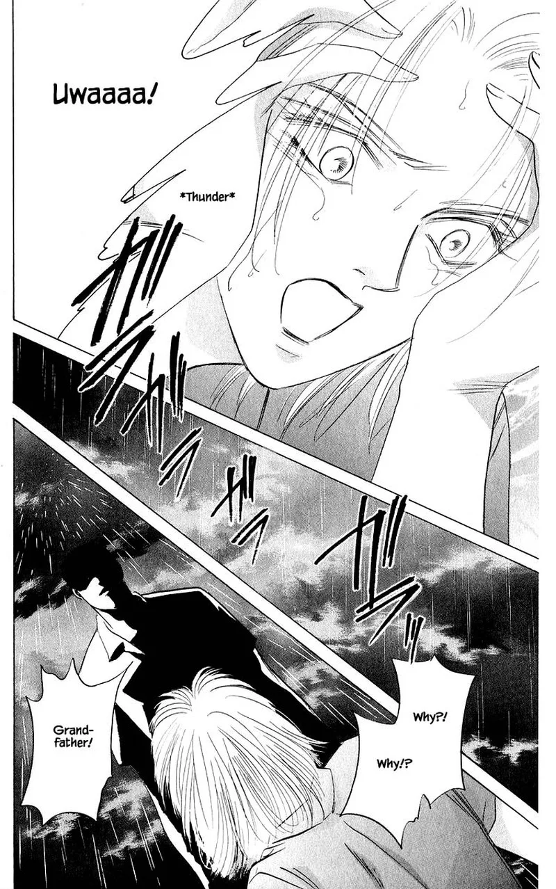 Yakumo Tatsu Chapter 58.1 page 16