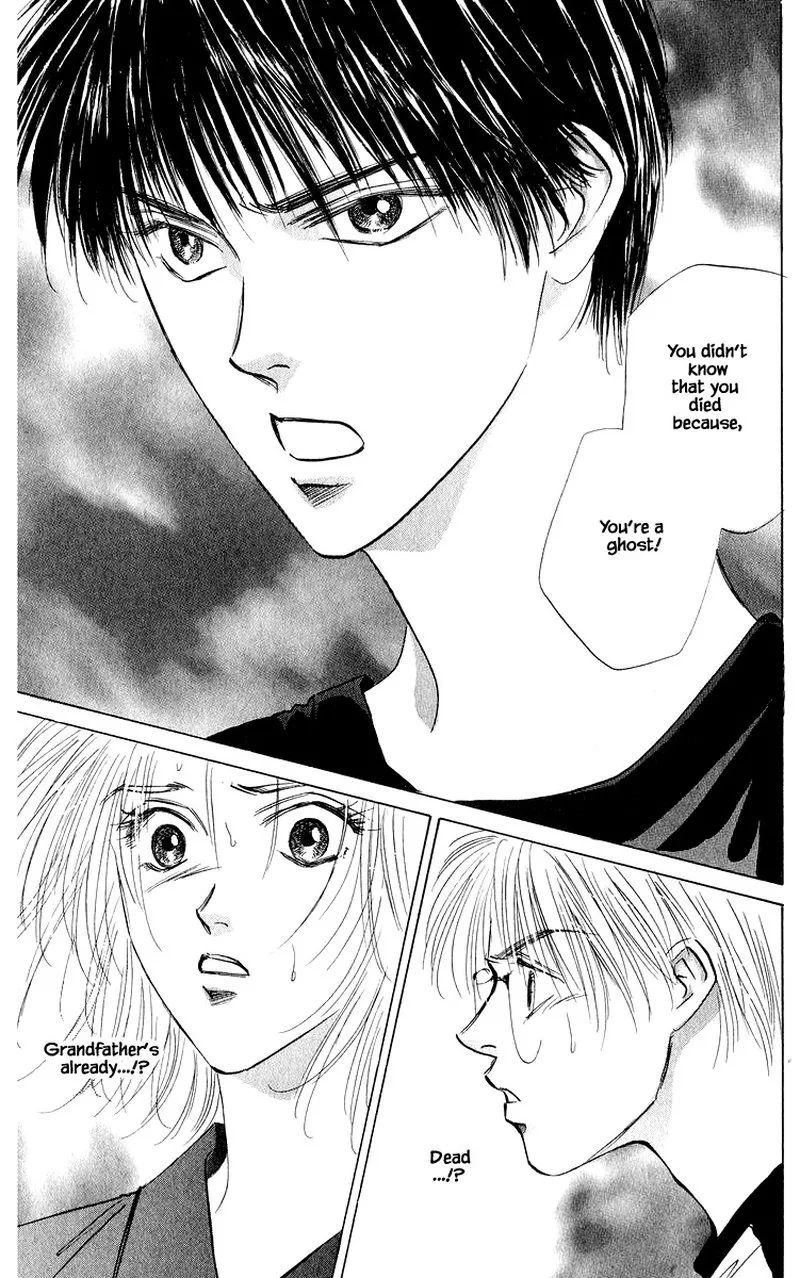 Yakumo Tatsu Chapter 58.2 page 10
