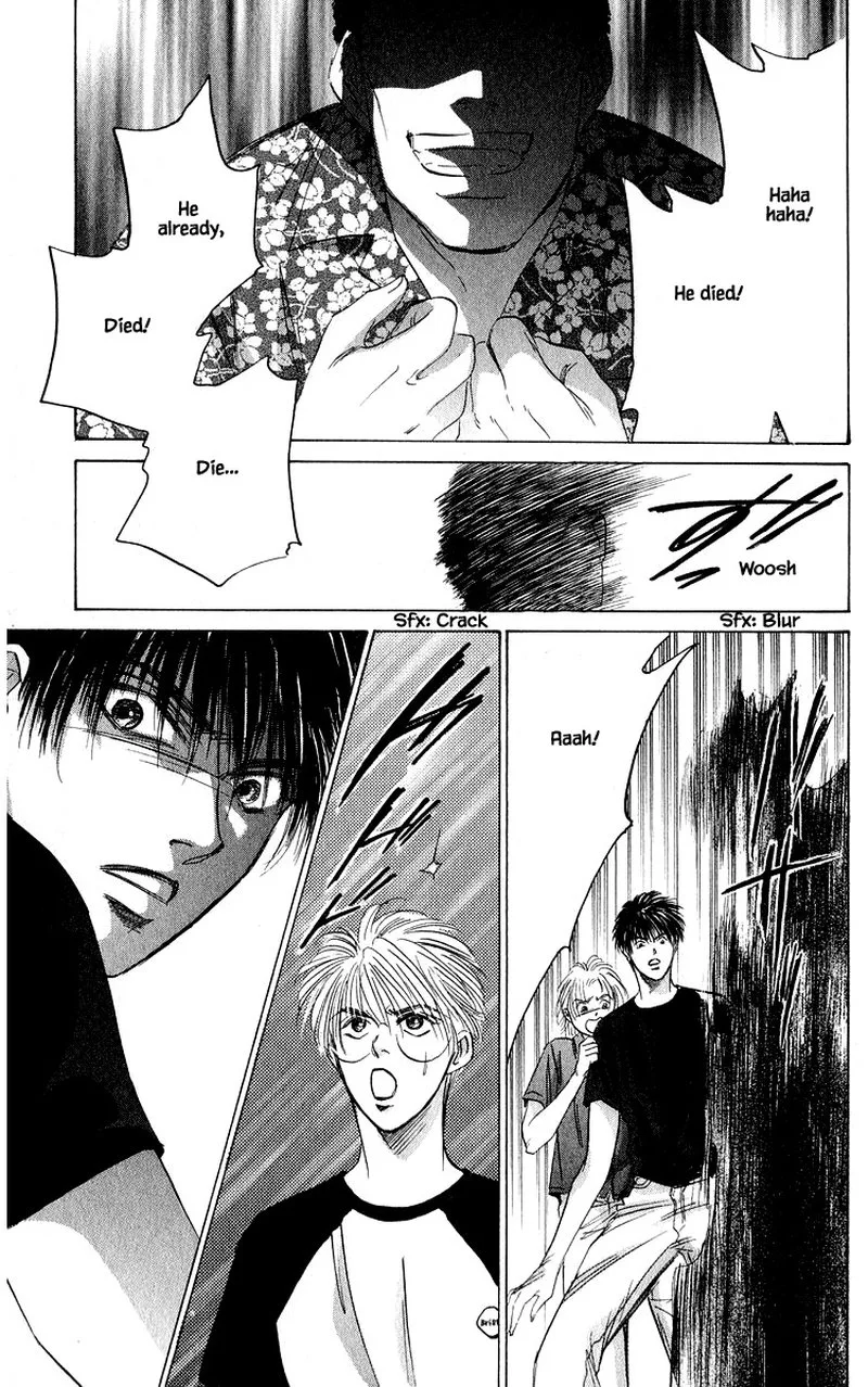 Yakumo Tatsu Chapter 58.2 page 14