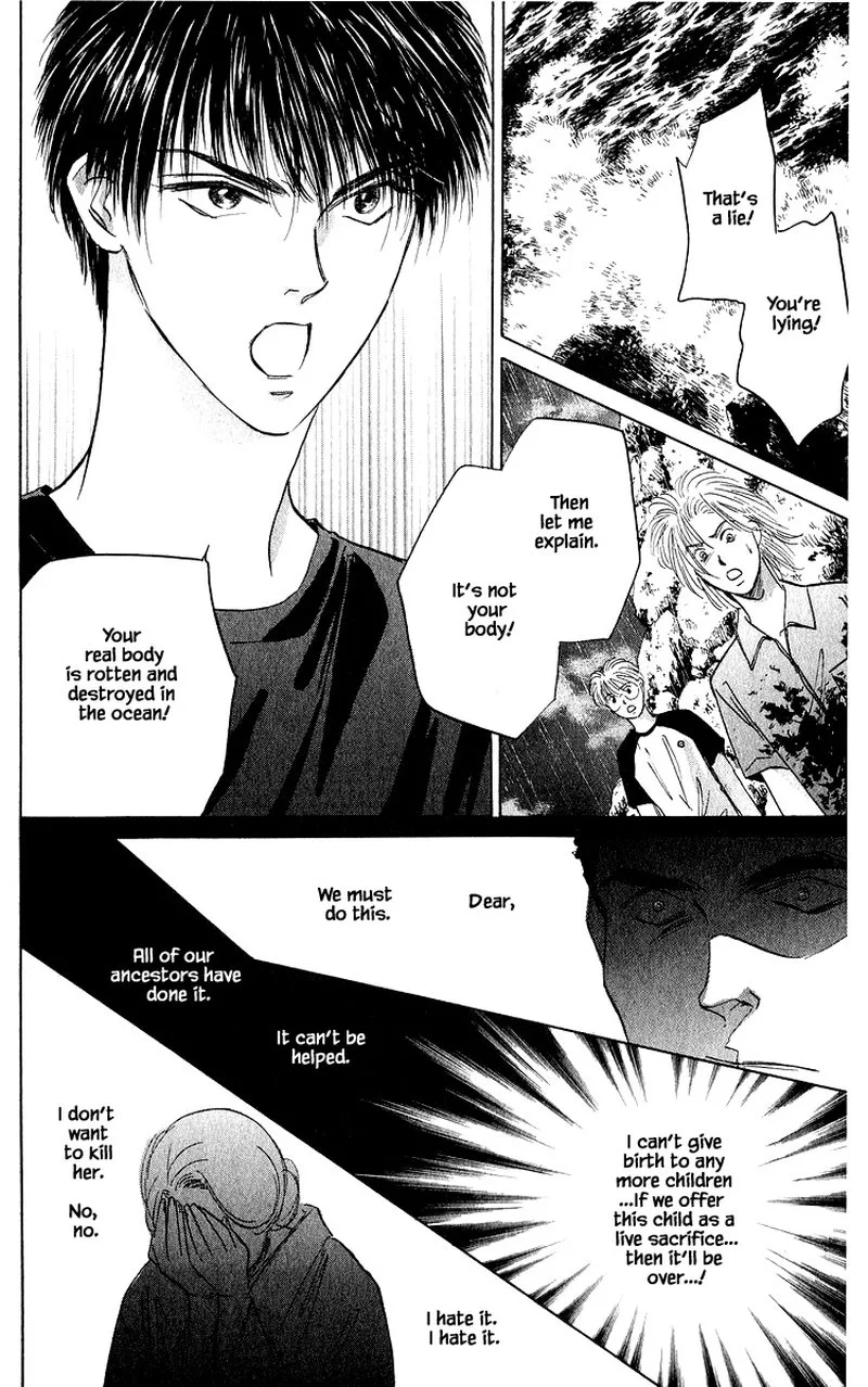 Yakumo Tatsu Chapter 58.2 page 11