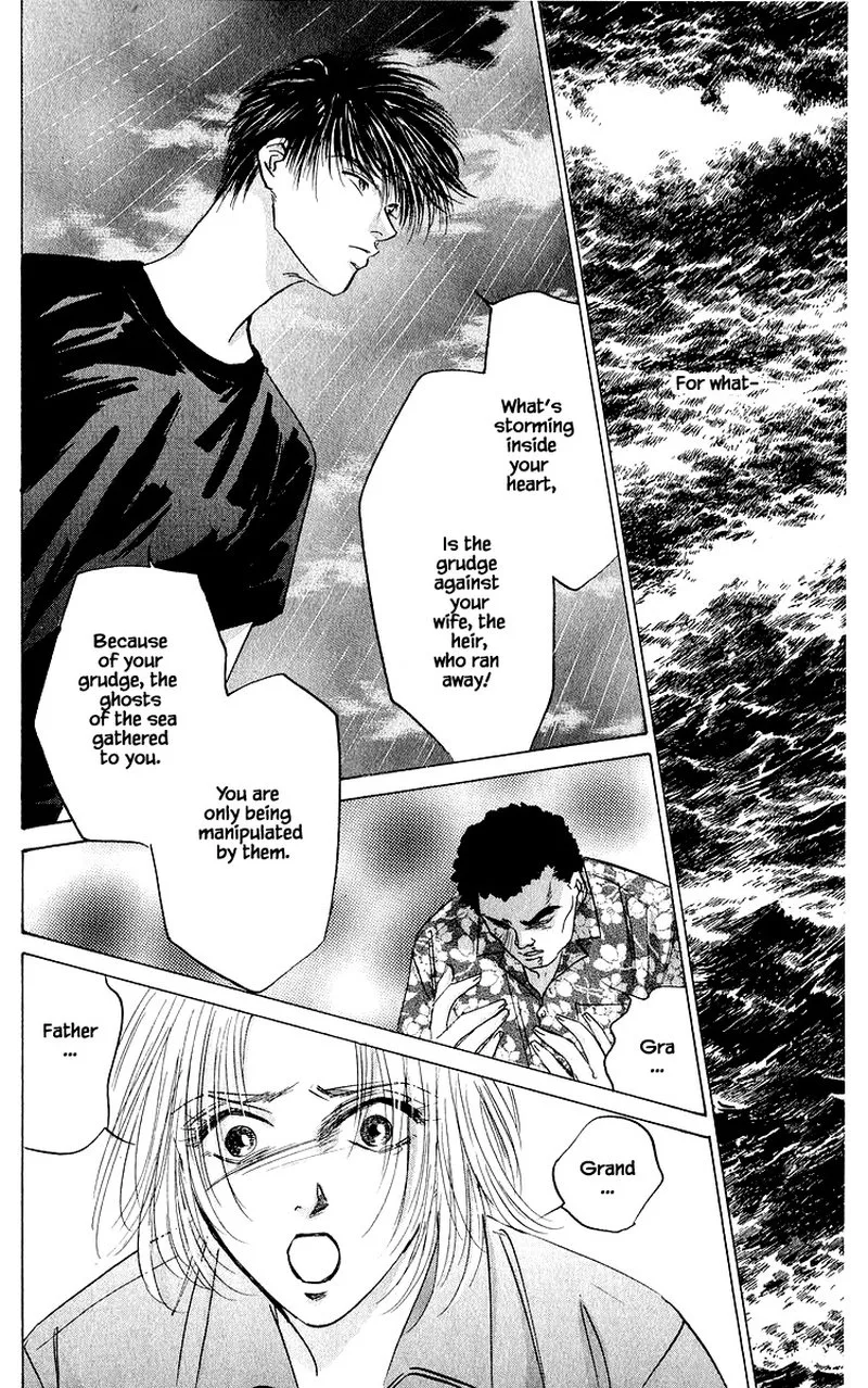 Yakumo Tatsu Chapter 58.2 page 13