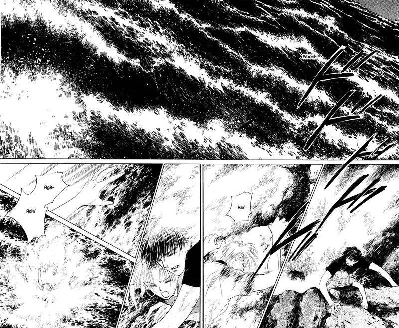 Yakumo Tatsu Chapter 59.1 page 4