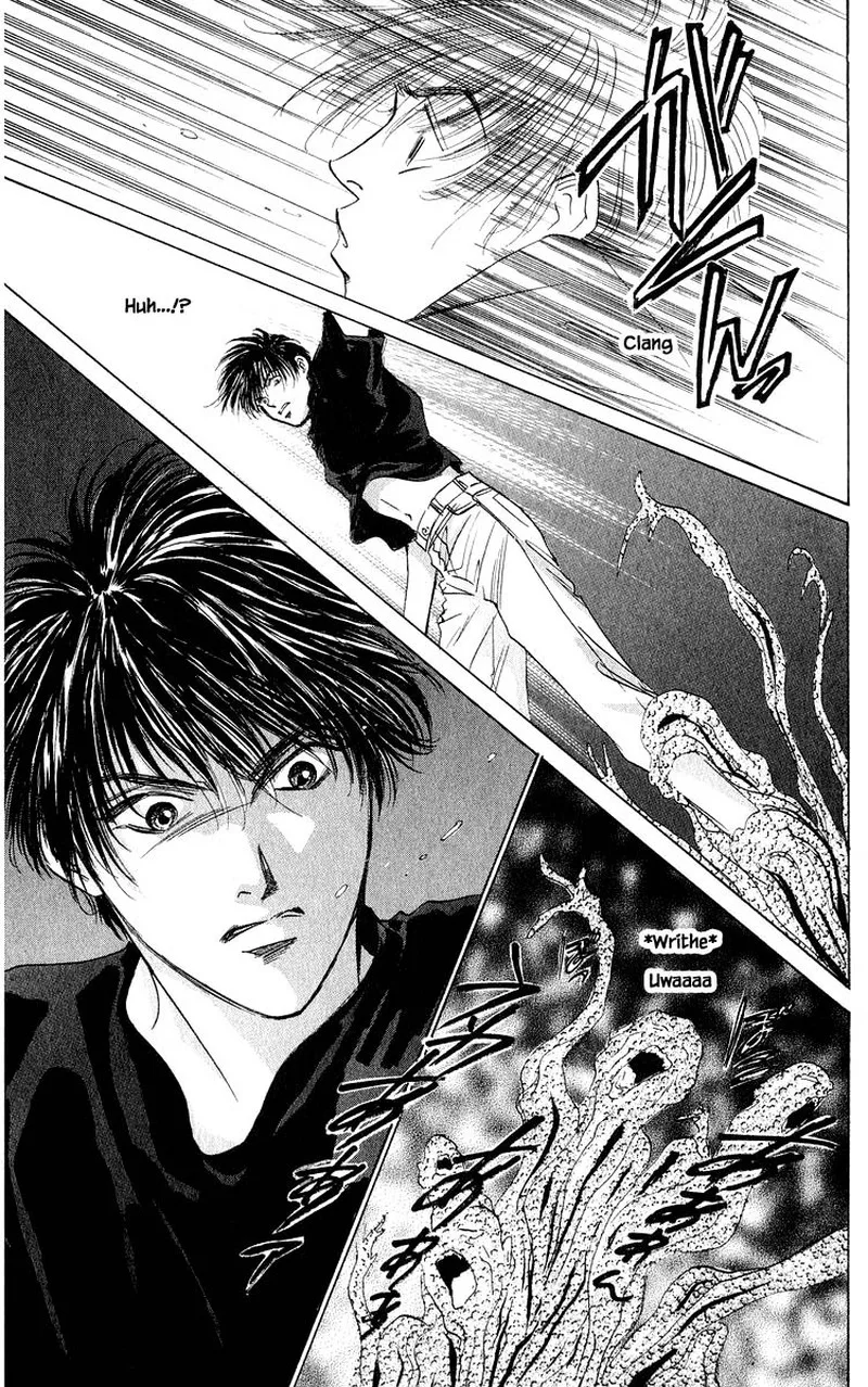 Yakumo Tatsu Chapter 59.1 page 16