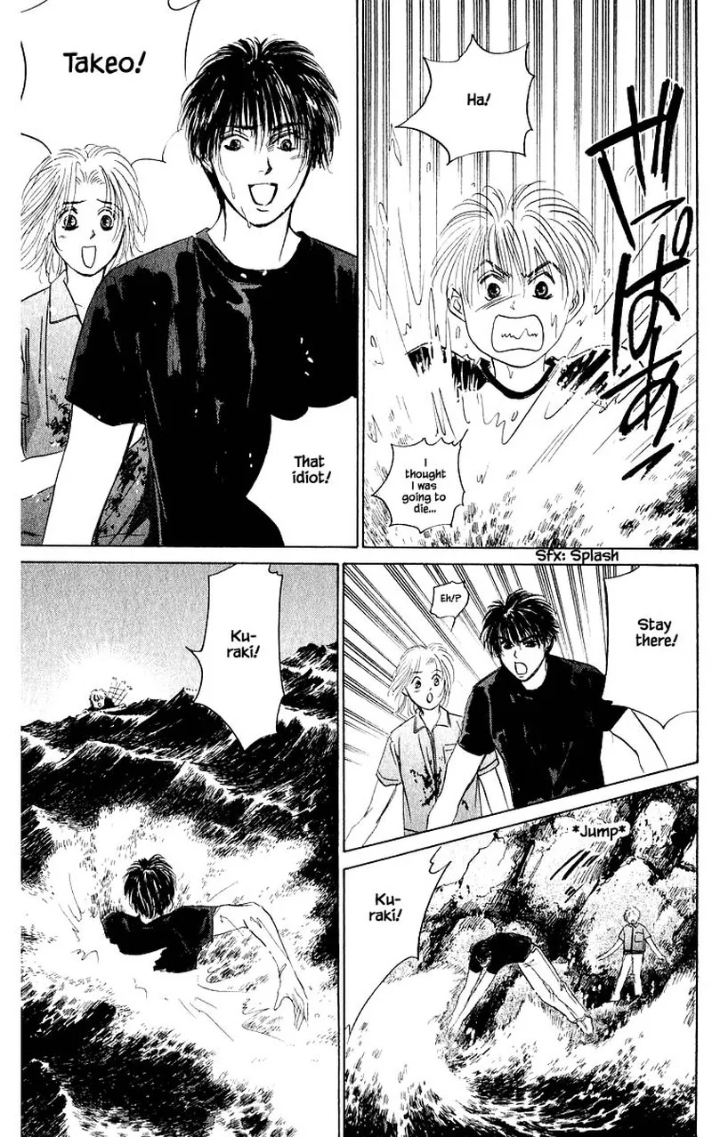 Yakumo Tatsu Chapter 59.1 page 10