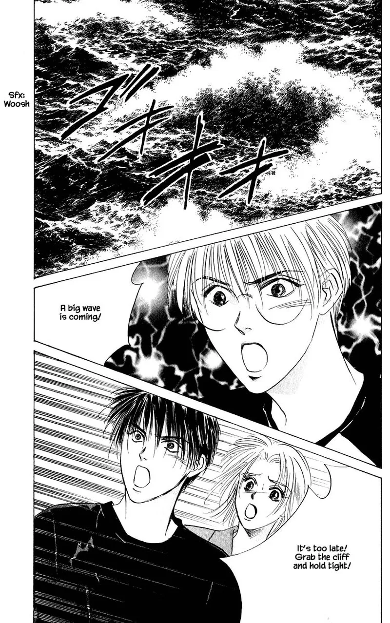 Yakumo Tatsu Chapter 59.1 page 3