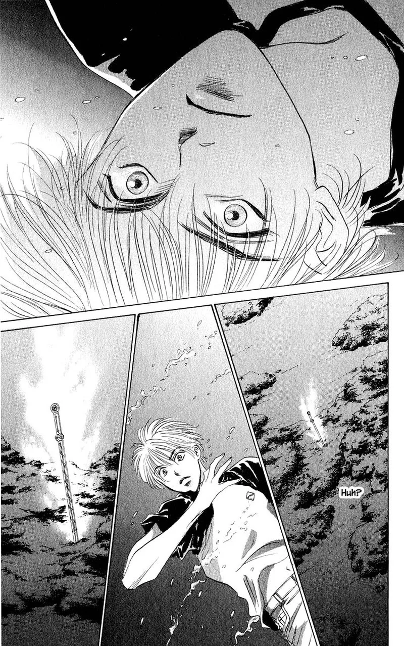 Yakumo Tatsu Chapter 59.1 page 6