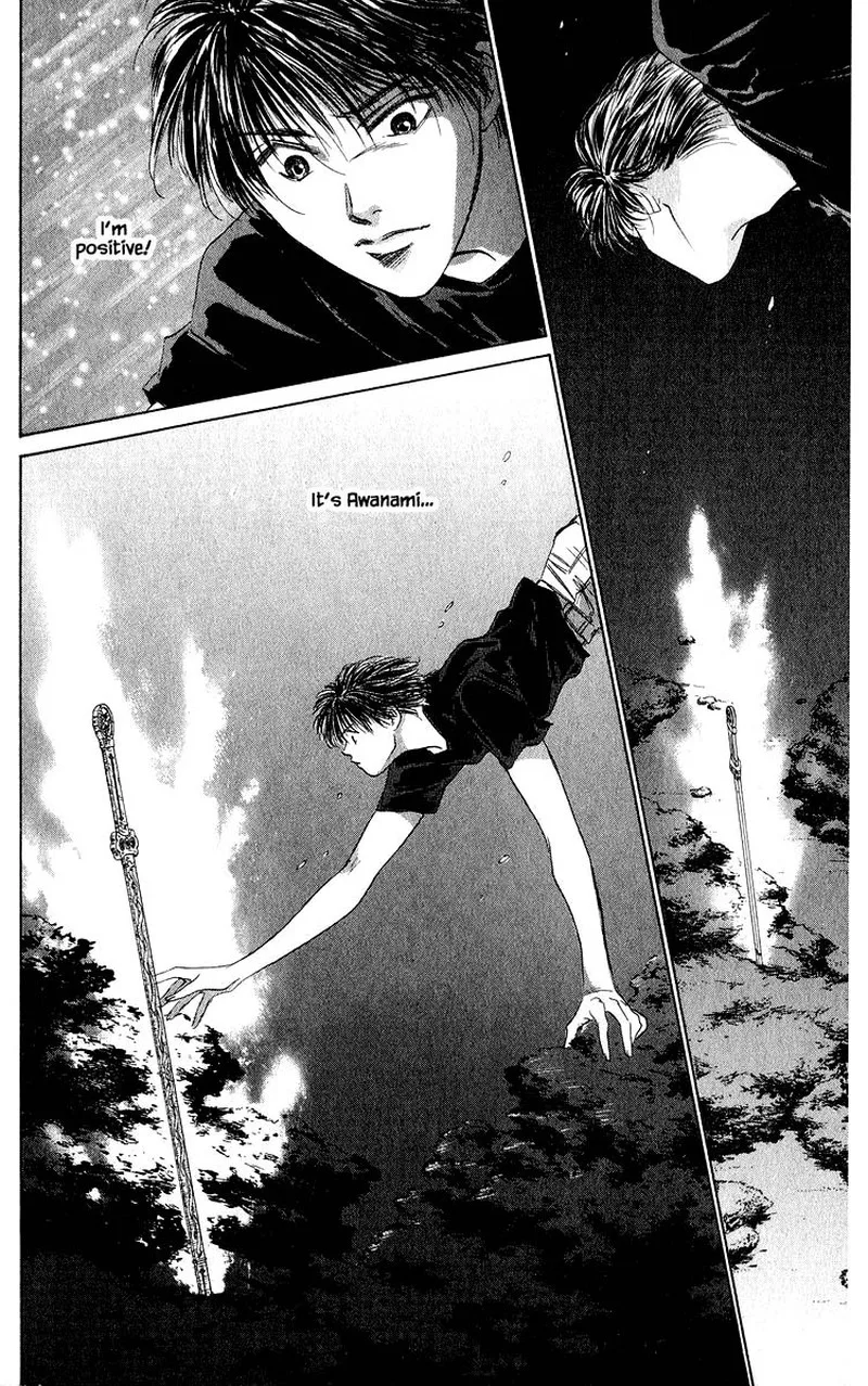 Yakumo Tatsu Chapter 59.1 page 15