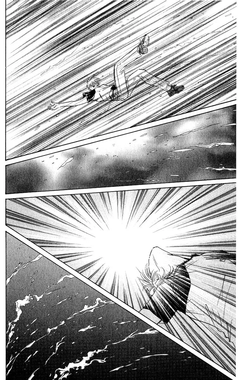 Yakumo Tatsu Chapter 59.1 page 5
