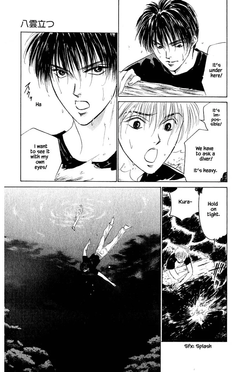 Yakumo Tatsu Chapter 59.1 page 14