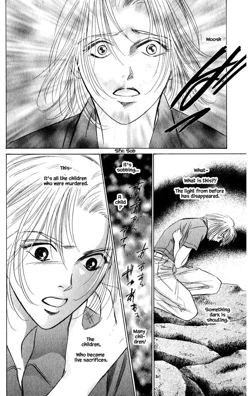 Yakumo Tatsu Chapter 59.2 page 1