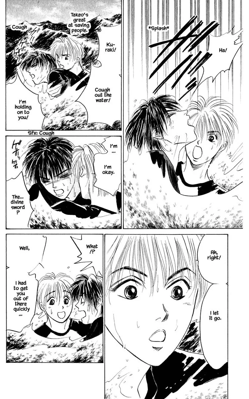 Yakumo Tatsu Chapter 59.2 page 9