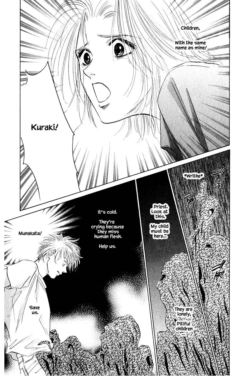 Yakumo Tatsu Chapter 59.2 page 2
