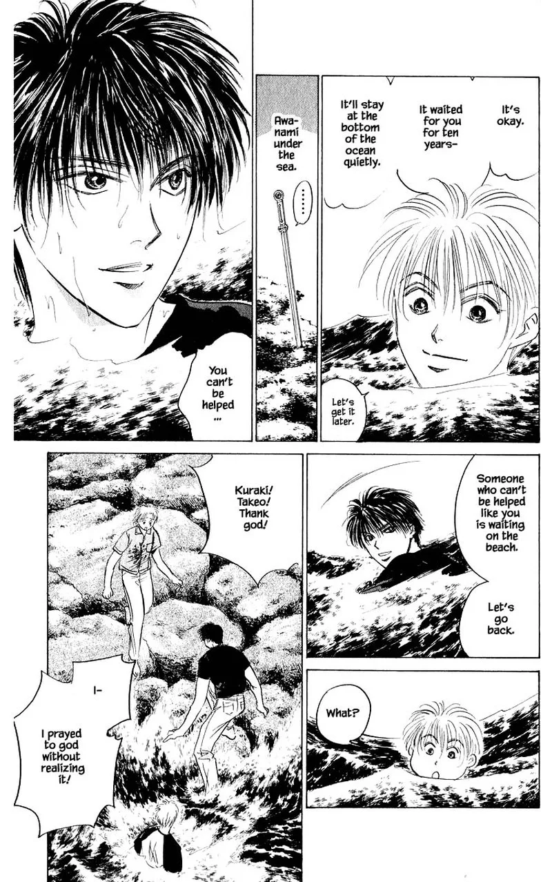 Yakumo Tatsu Chapter 59.2 page 10