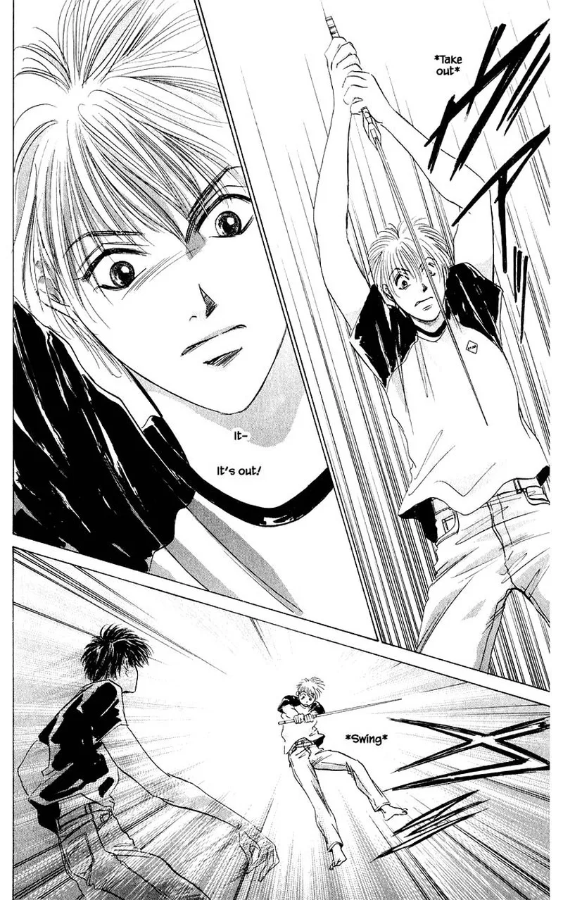Yakumo Tatsu Chapter 59.2 page 7