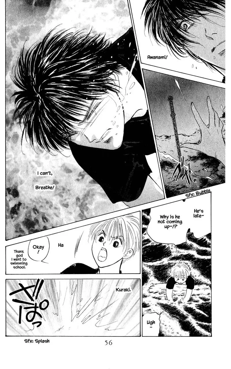 Yakumo Tatsu Chapter 59.2 page 3