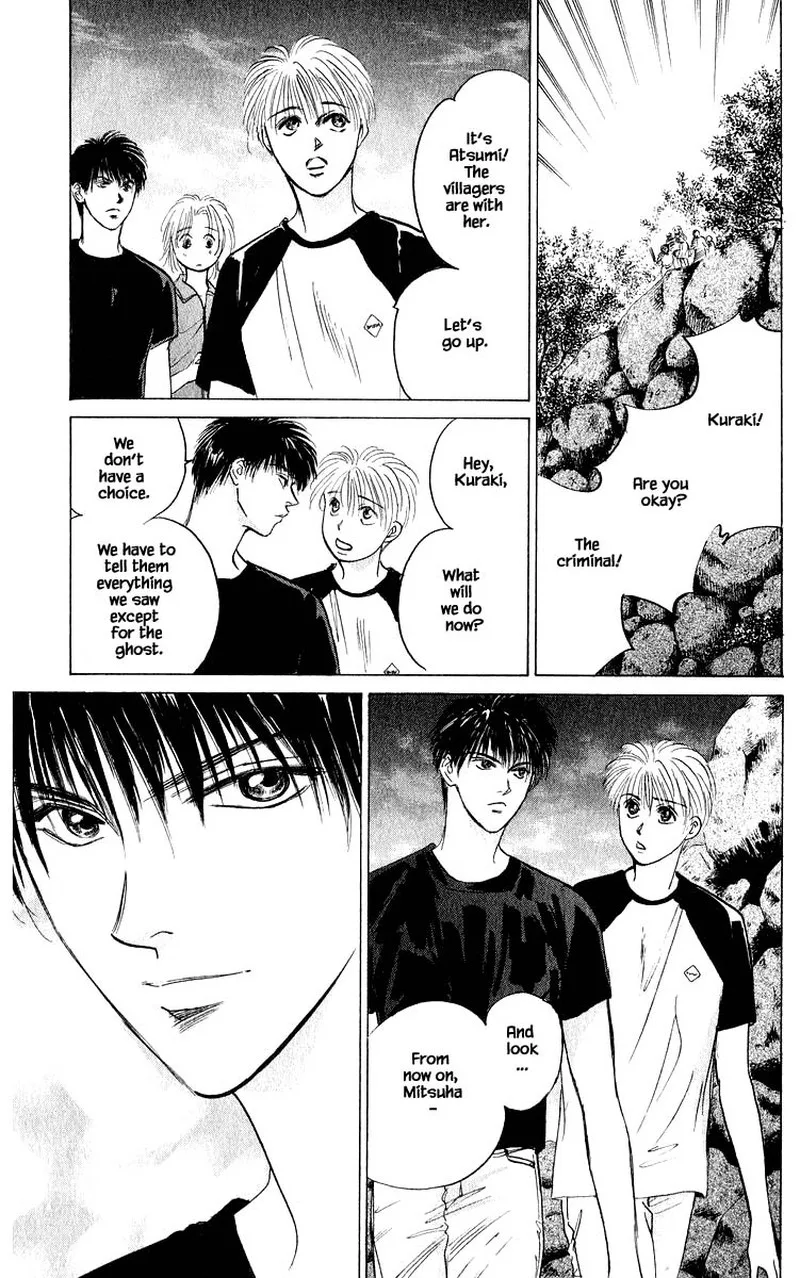 Yakumo Tatsu Chapter 59.2 page 14