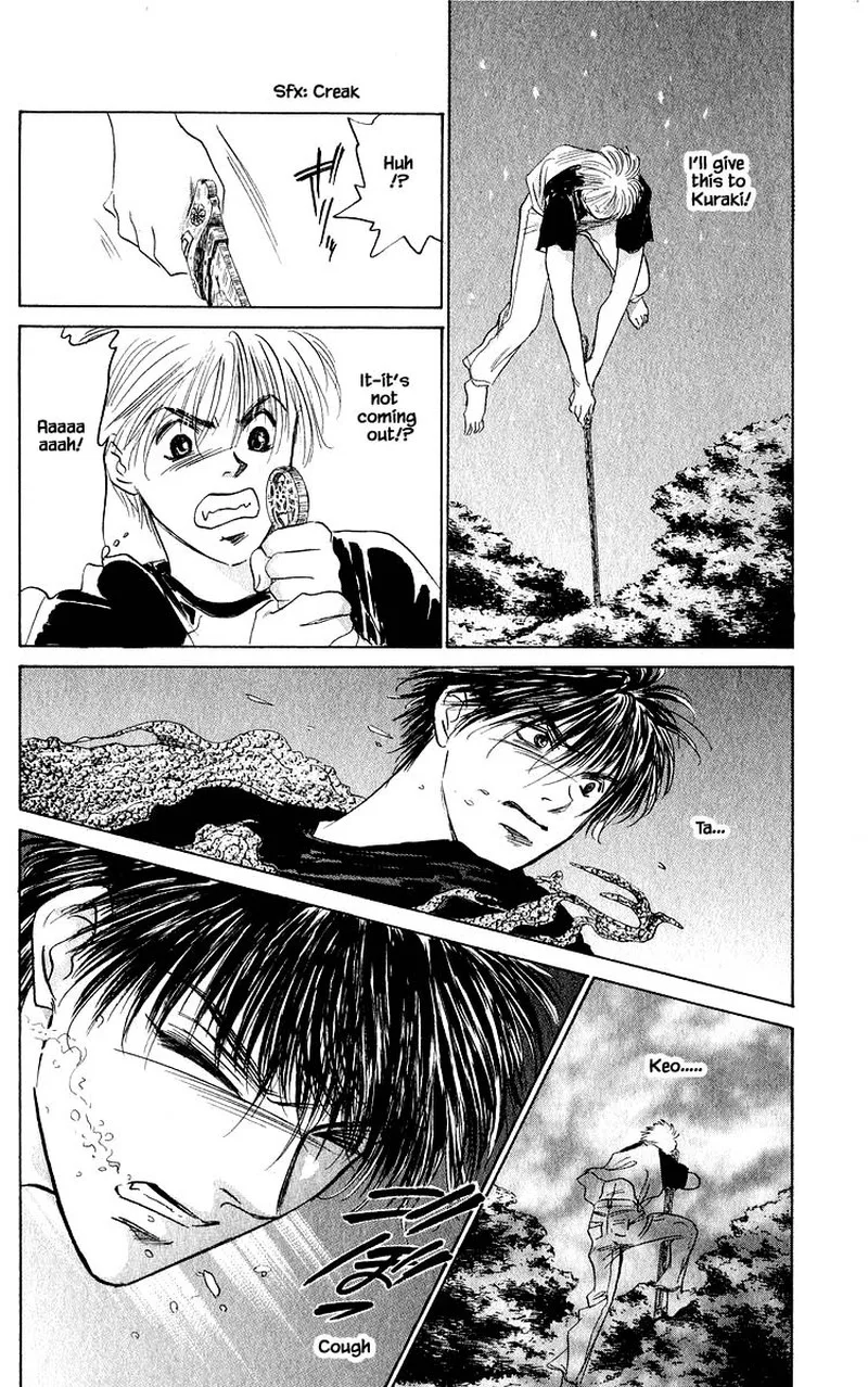 Yakumo Tatsu Chapter 59.2 page 5