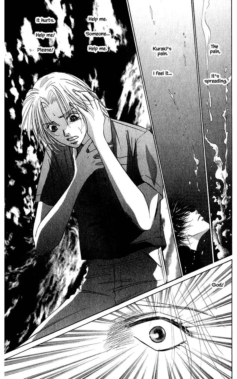 Yakumo Tatsu Chapter 59.2 page 6