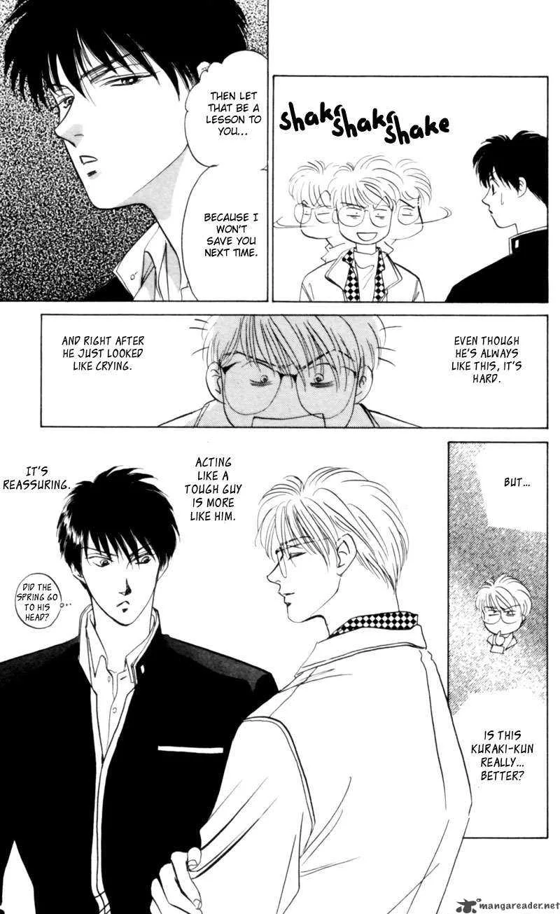 Yakumo Tatsu Chapter 6 page 34