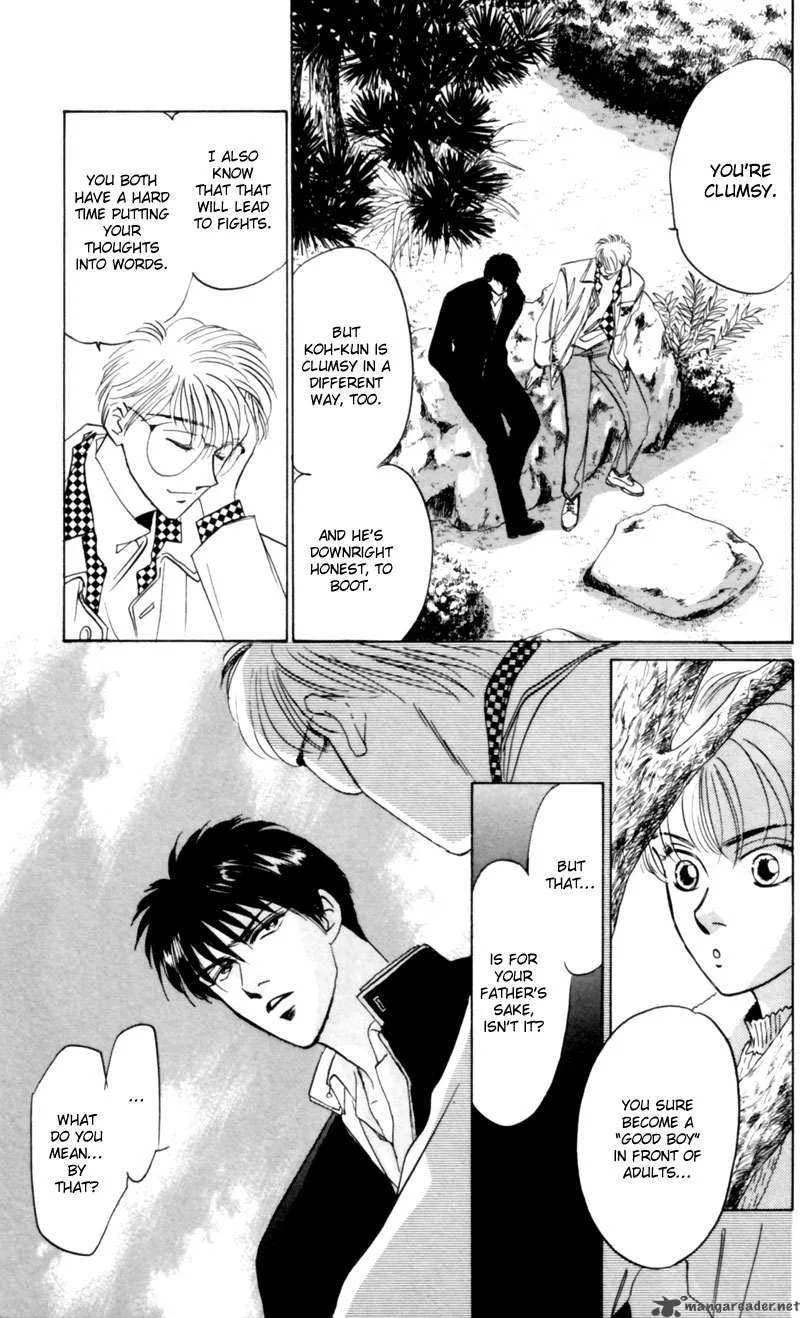Yakumo Tatsu Chapter 6 page 28