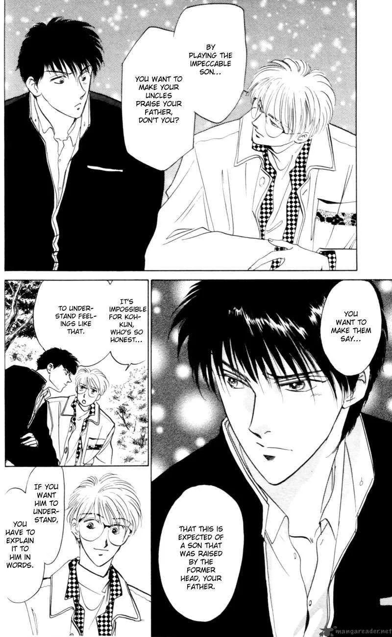 Yakumo Tatsu Chapter 6 page 29