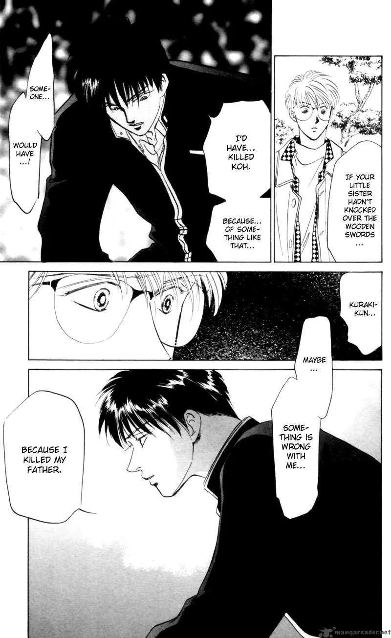 Yakumo Tatsu Chapter 6 page 24