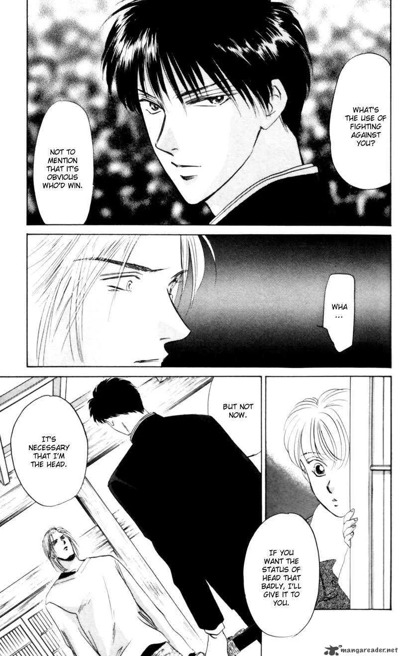 Yakumo Tatsu Chapter 6 page 8