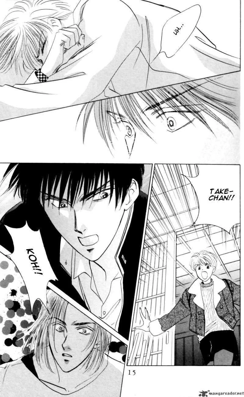Yakumo Tatsu Chapter 6 page 16