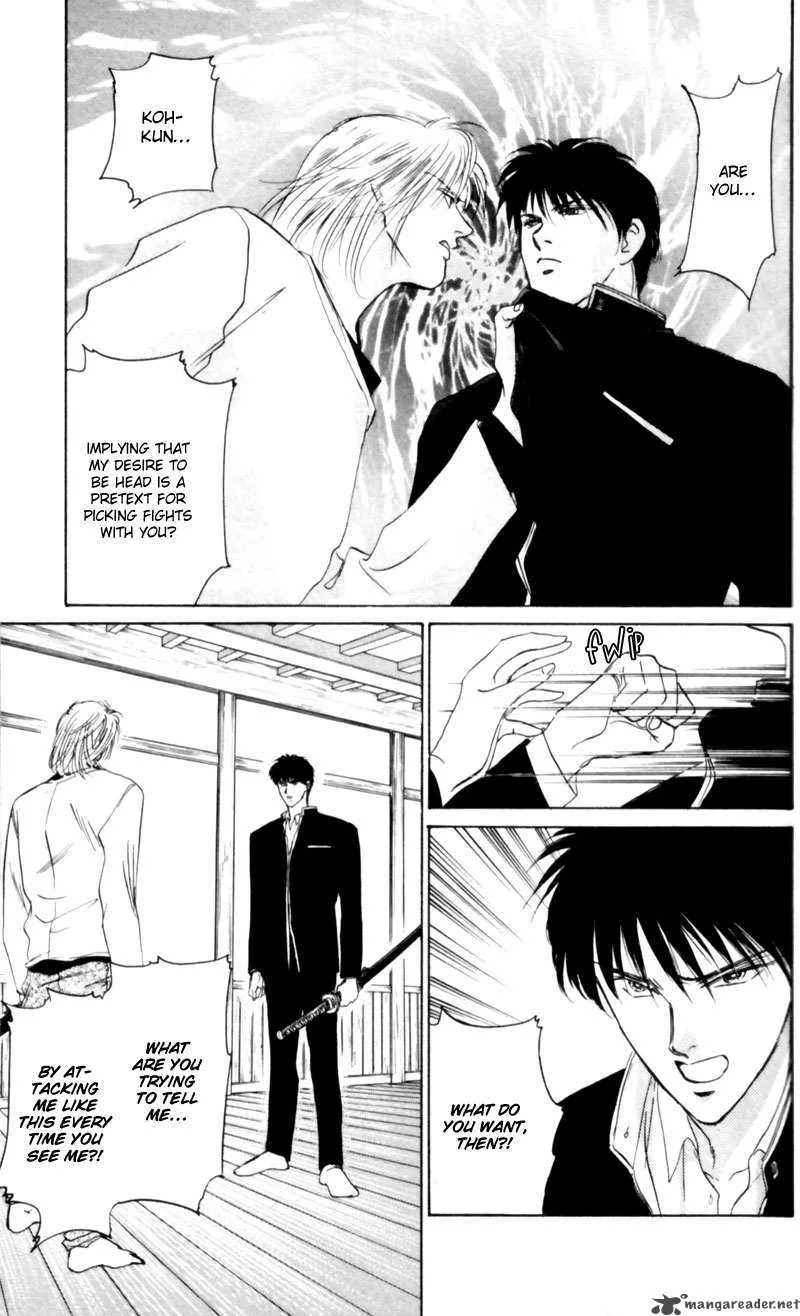 Yakumo Tatsu Chapter 6 page 10