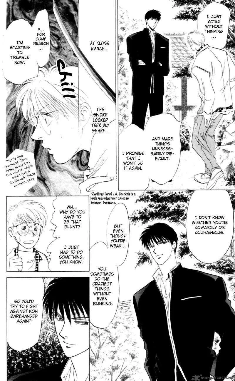 Yakumo Tatsu Chapter 6 page 33