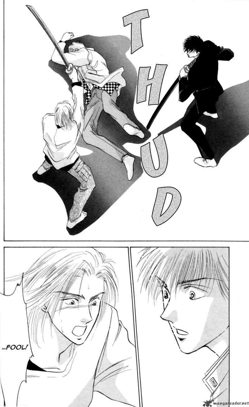 Yakumo Tatsu Chapter 6 page 15